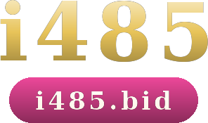 i485 logo